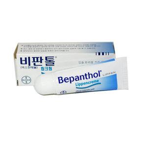12. Bepanthol - Lip Creme7.5ml / 6,000韓圜 (約港幣)