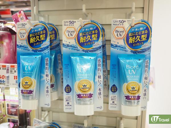 精選10大熱賣藥妝/美妝品 日本必掃藥妝推介！