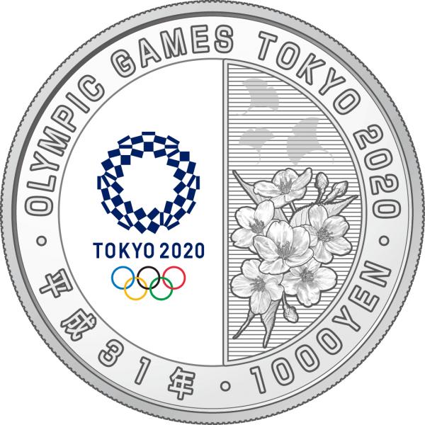 日本公布新一輪東京奧運紀念貨幣款式 將推出羽毛球、舉重等熱門項目