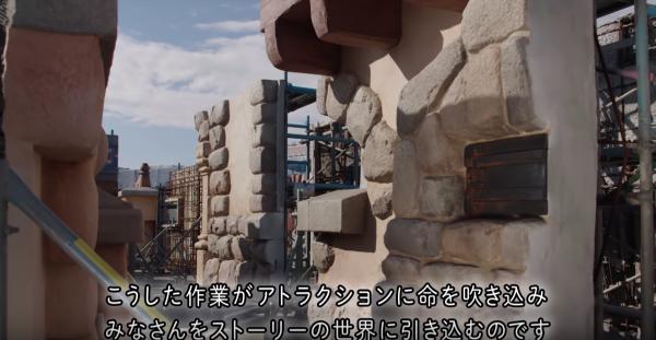 東京迪士尼新設施2020年登場 美女與野獸城堡設計公開