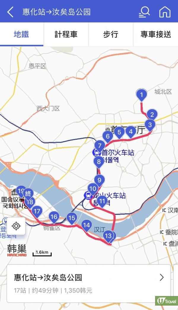 韓國旅遊必備10大實用App！韓巢韓國地圖
