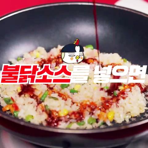 韓國推支裝辣雞醬汁