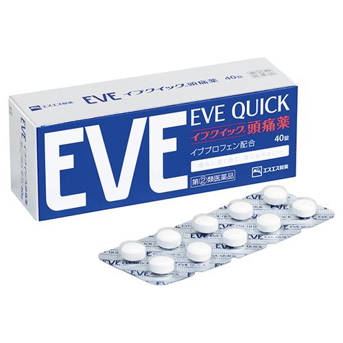 第5位：EVE QUICK 頭痛藥 40粒裝 891円