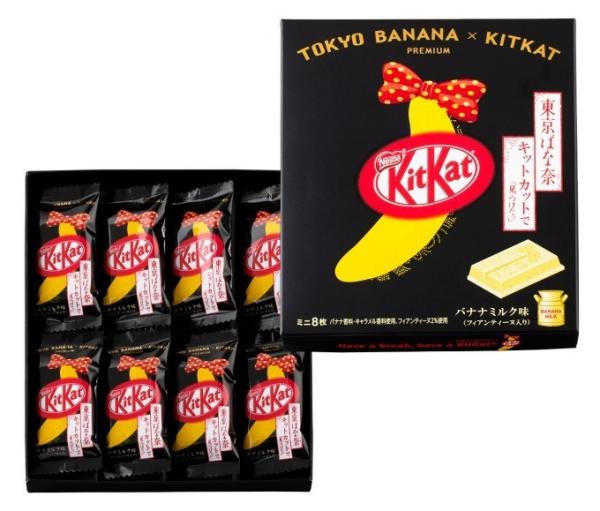 最新遊日手信推介！日本推升級版東京香蕉蛋糕口味KitKat