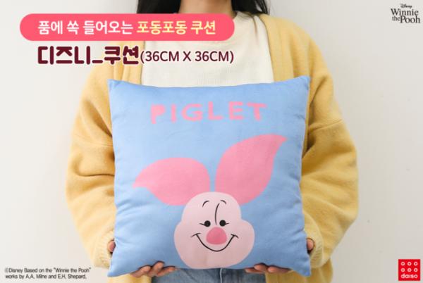 韓國Daiso聯乘迪士尼系列 Cushion (36cmx36cm)5,000韓圜 (約港幣)