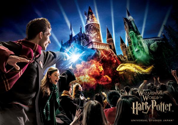 2019 Hogwarts Magical Celebration 哈利波特
