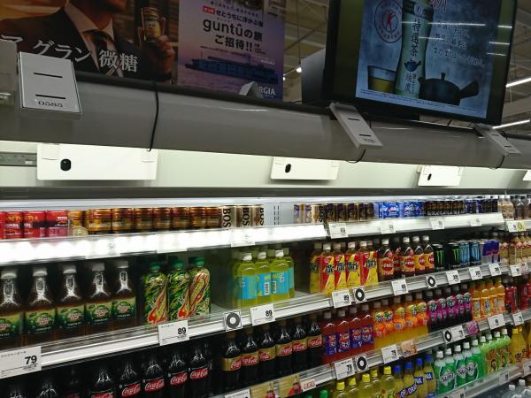 實現全自助式購物！ 日本首間無人超市開幕