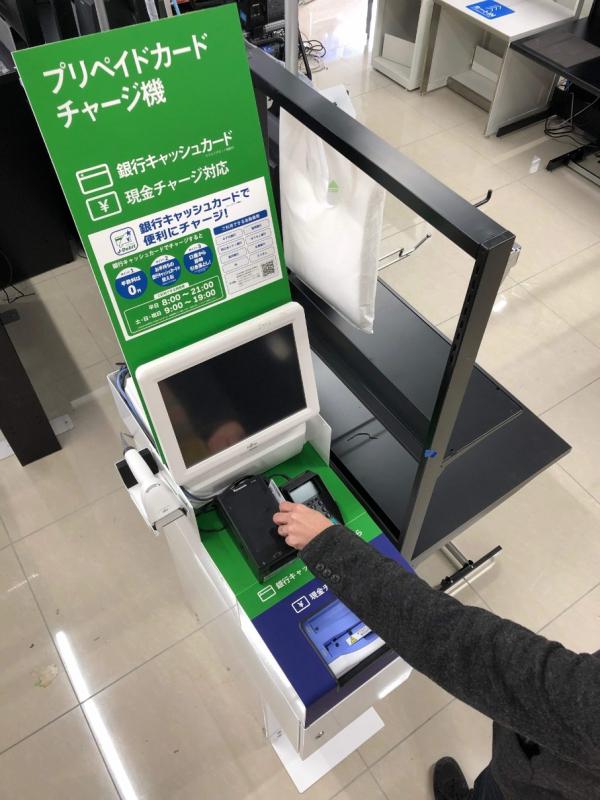 實現全自助式購物！ 日本首間無人超市開幕