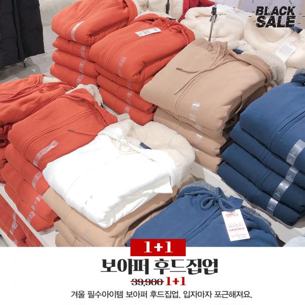 韓國SPAO大減價低至1折！拉鏈外套原價39,900韓圜 (約港幣6) / 2件 -/> 1+1 買一送一 (平均每件約港幣8)