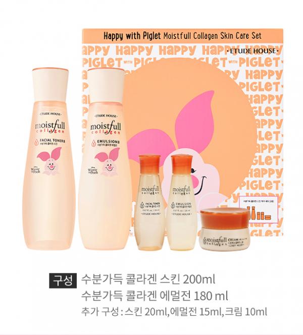 韓國2019全新迪士尼聯乘系列  Moistfull Clooagen Skin Care Set 護膚套裝 (化妝水+乳液+試用裝一套)USD / 約港幣4