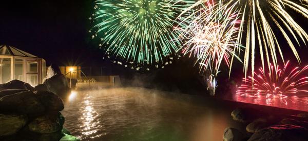 北海道 ザ レイクビューTOYA 乃の風リゾート