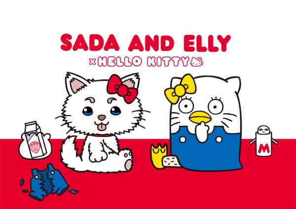 定春&伊莉莎白 x Hello Kitty（Sanrio版）