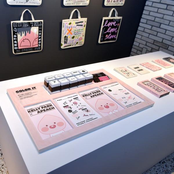 海外首家APEAC Café今日開幕