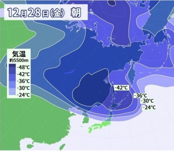 年尾數年一遇寒流襲日 日本各地區將刮暴風及大雪