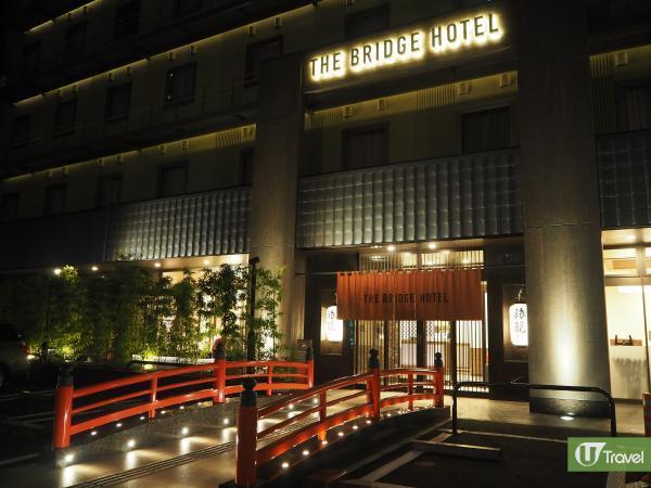 大阪心齋橋酒店－The Bridge Hotel Shinsaibashi 拉麵任食啤酒任飲