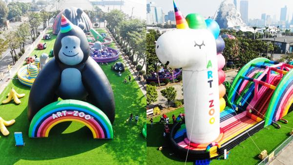 世界最大氣墊樂園ART-ZOO登陸台灣 閨密/親子遊好去處！