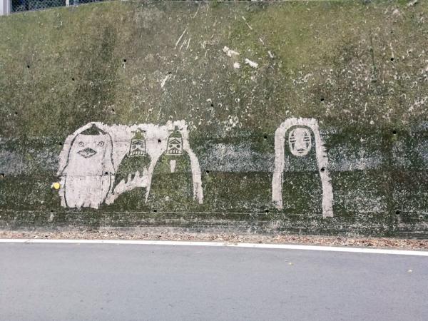 日本山道出現神秘青苔刻畫 畫像全都是宮崎駿筆下角色