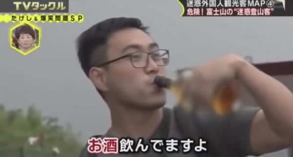 飲酒登富士山、擅自拎貴價海鮮打卡 日本節目點名香港遊客2大缺點