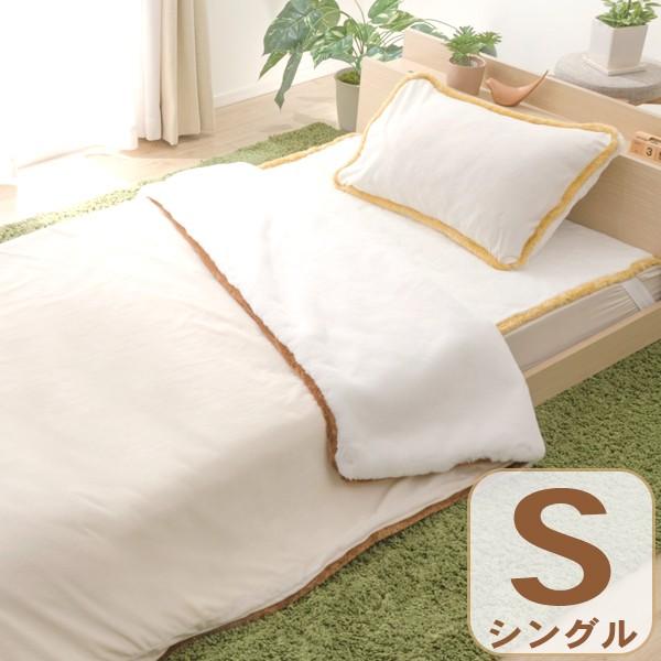 日本搞笑煎蛋/麵包造型坐臥用品！ 太陽蛋毛毯陪你過冬