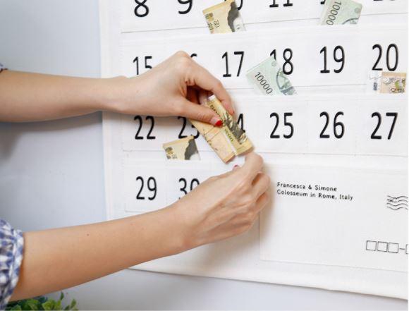每月輕鬆儲近千元！ 韓國大熱儲錢月曆+簡易儲錢法
