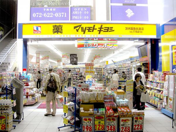 日本藥妝店2018年11月份20大最受遊客歡迎商品排行－ 必買好用藥物、護膚品推介