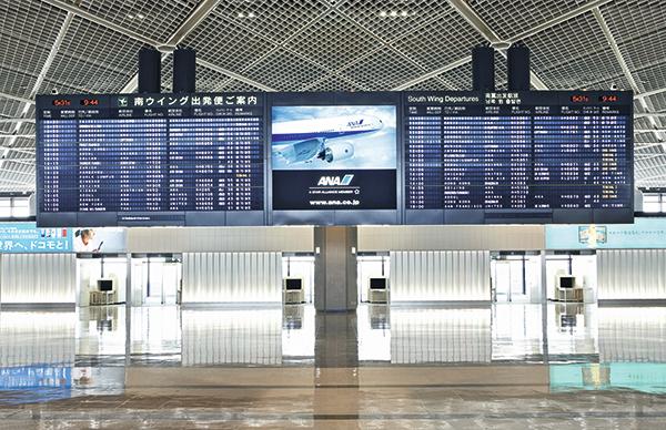 我最喜愛航線（日本） ANA 全日空 5星級航空體驗