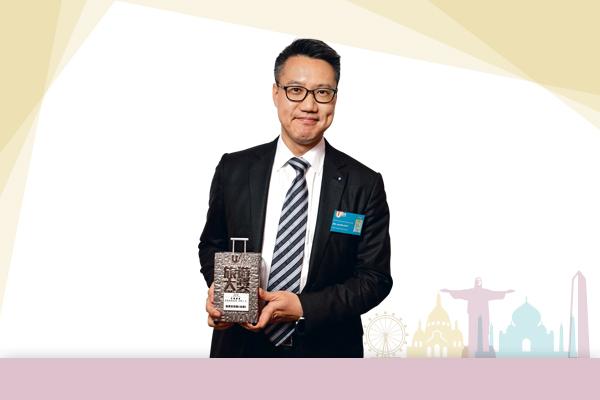 蘇黎世保險見微知您 旅遊至安心