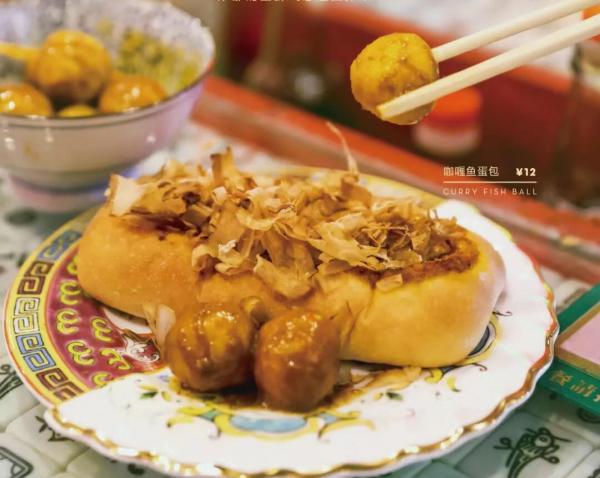 喜茶熱麥7大人氣麵包晒冷 榴槤果肉．芋泥麻薯．上海蟹黃