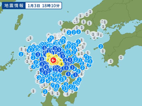 熊本發生5級地震 預測未來一周或再有同等級數強震