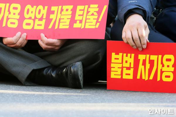 韓國的士騙案連番針對外國人