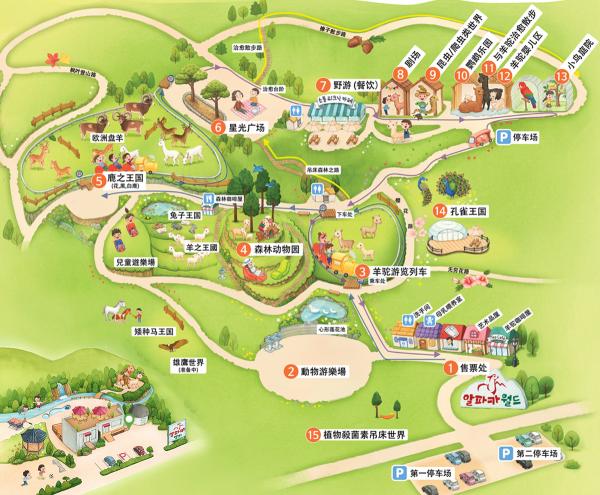 韓國草泥馬樂園 地圖