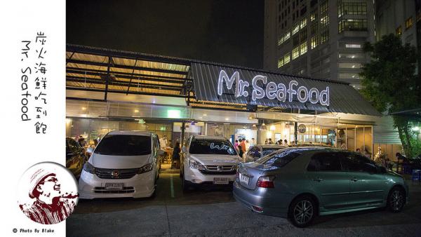 曼谷4大炭燒海鮮任食餐廳推介 最平約0就食到！