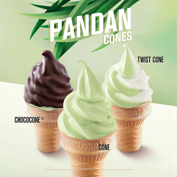 新加坡麥當勞地區限定斑蘭新地筒 (Pandan Cones)
