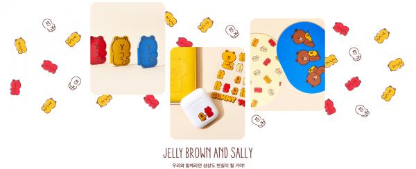 韓國LINE FRIENDS全新JELLY BROWN系列