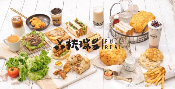 五月天阿信開新餐廳！ 「扶瑞號FULLREAL」入駐上海來福士廣場