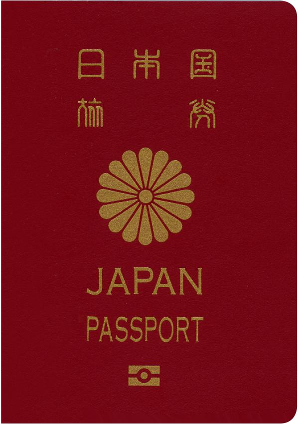 2019全球護照排行榜 日本