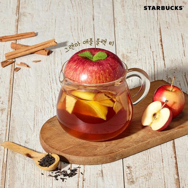 韓國Starbucks果茶系列 Grandma Apple Black Tea