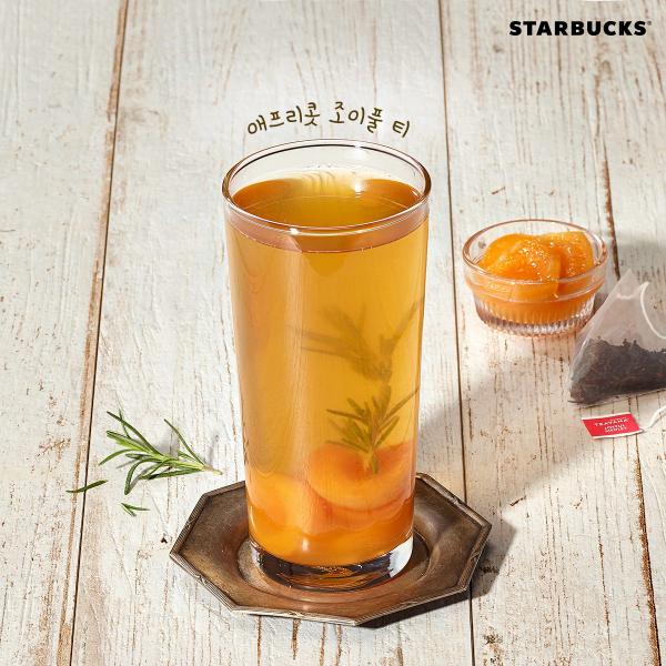 韓國Starbucks果茶系列 Apricot Joyful Tea