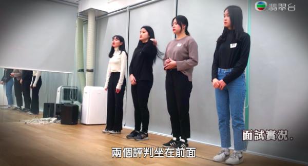 「超齡」挑戰做韓國女團練習生 黃智雯試鏡放電失敗：佢都無J我