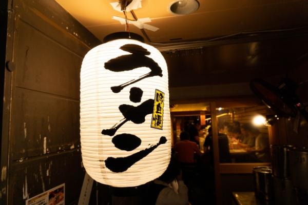 遊客到日本不懂吃沾麵惹衝突 麵店最後反而需賠錢