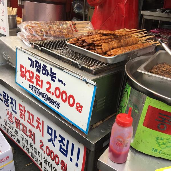首爾必試平價杯飯美食街