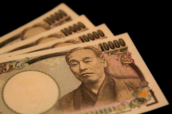 日本央行前官員預測日圓匯率將飆升 兌港元有機會重回「10算」水平