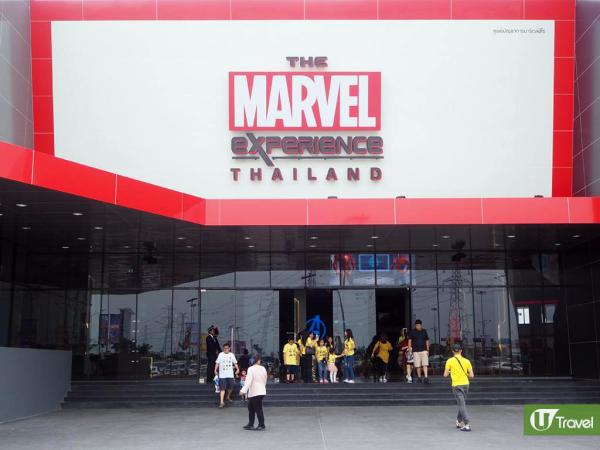 曼谷Marvel體驗館突宣佈停業