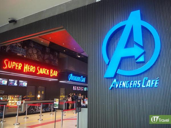 曼谷Marvel體驗館突宣佈停業