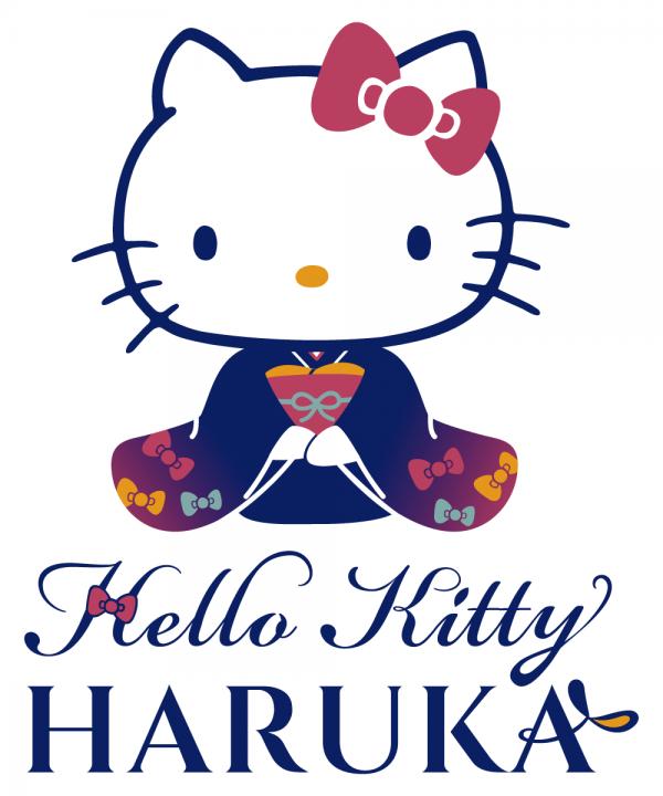 Hello Kitty Haruka