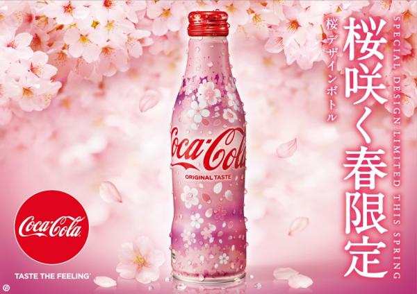 粉紅櫻花設計呈現春天氣息！ 日本可口可樂推櫻花限定設計飲品瓶