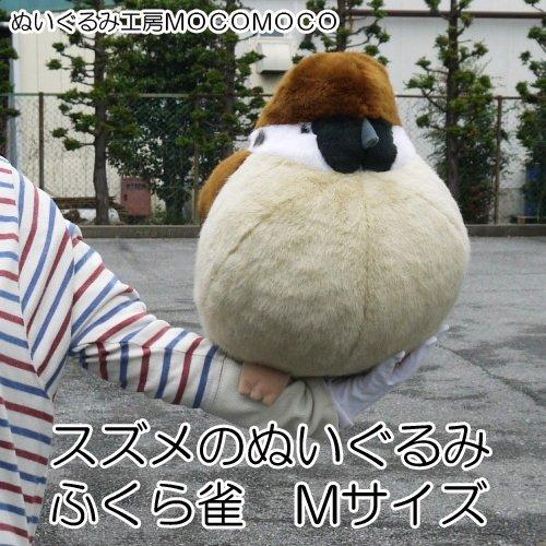 日本近期爆紅「麻雀毛公仔」 組成麻雀家族擺放家中超可愛！