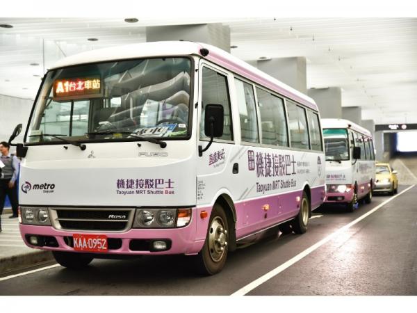 桃園機場捷運推免費接駁巴士！ 輕鬆直達台北車站
