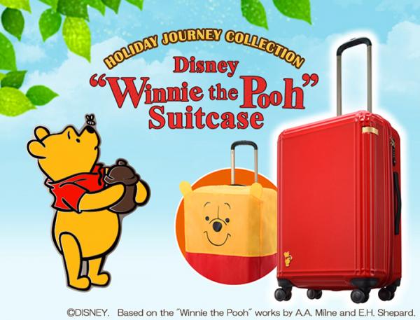 拖住小熊維尼去旅行！ 日本推出Winnie the Pooh主題行李喼