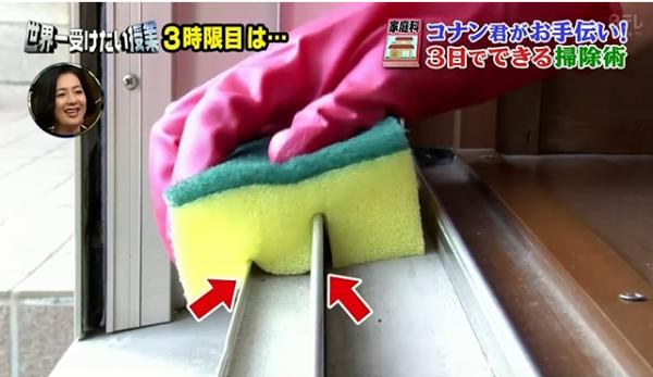 衣架加絲襪即變去塵神器　日本專家教你6大清潔貼士